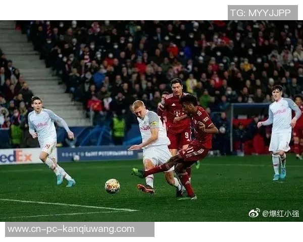 拜仁慕尼黑对阵萨尔茨堡首发阵容分析及比赛前瞻